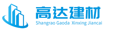 海口陈德祯科技有限公司